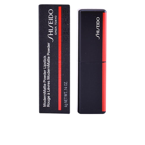 Shiseido Modernmatte Powder Lipstick Long Lasting Matte Color