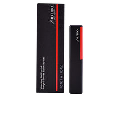 Shiseido Visionairy Gel Lipstick Intense Color Without Compromise