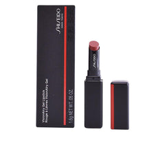 Shiseido Visionairy Gel Lipstick Intense Color Without Compromise