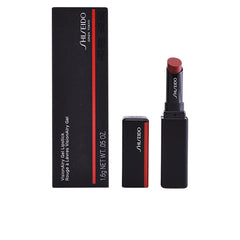Shiseido Visionairy Gel Lipstick Intense Color Without Compromise