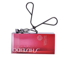 Shiseido Eyelash Curler Beauty Tool Salon Quality Look