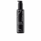 Shu Uemura Shu Uemura Styling Blow Dry Creme Exzellentes Styling Für Ultimativen Hitzeschutz