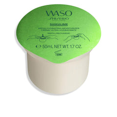 Shiseido Waso Shikulime Mega Crema Hidratante Facial Recargable Para Una Piel Radiante