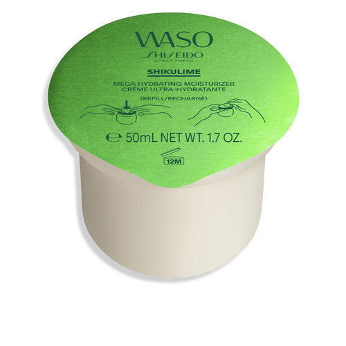 Shiseido Waso Shikulime Mega Crema Hidratante Facial Recargable Para Una Piel Radiante