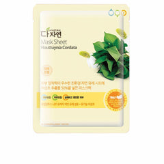 All Natural Mask Sheet #Houttuynia Cordata Máscara Facial Para Una Piel Radiante