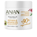 Anian Repara & Revitaliza Haarmaske Tiefenhydration Natürliche Inhaltsstoffe