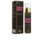 Diar Argan Cuerpo Diar Argan Olio Corpo Sensuale Argan E Rosa Marocchina
