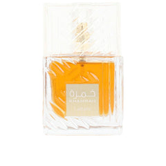 Lattafa Khamrah Perfume Eau De Parfum Aromático Y Especiado