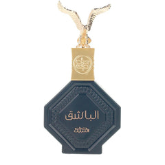 Nabeel Al Bashiq Perfume Eau De Perfume Fuerza Sofisticación Encanto