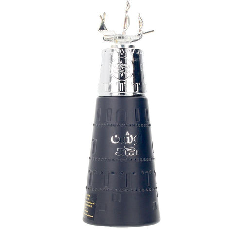 Nabeel Ocean Parfüm Eau De Parfum Einzigartige Marine Eleganz