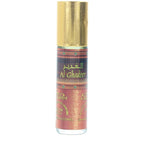 Nabeel Al Ghadeer Perfume Eau De Parfum Oil Notes