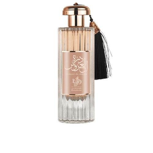 Al Wataniah Durrat Al Aroos Perfume Eau De Parfum Sophisticated And Feminine Essence