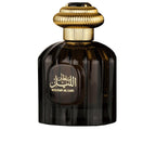 Al Wataniah Sultan Al Lail Perfume Eau De Parfum Oriental Allure