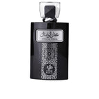 Al Wataniah Attar Al Wesal Perfume Eau De Perfume Captivating Scent Of Romance