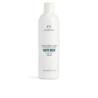 The Body Shop White Musk Body Lotion Silky Soft Skin