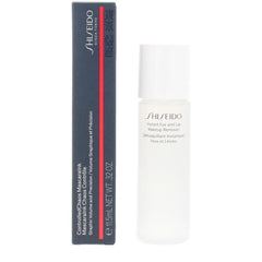 Shiseido Controlled Chaos Máscara Volumen Y Longitud Impresionantes