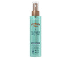 Hawaiian Tropic After Sun Hawaian Tropic Skin Repair Hydrating Oil Deep Post Sun Hydration
