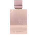 Al Haramain Amber Oud Perfume Edp Spicy Oriental Long Lasting Fragrance