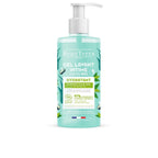 Beauterra Bio Beauterra Intimate Moisturizing Gel Gentle Hydration And Eco Care