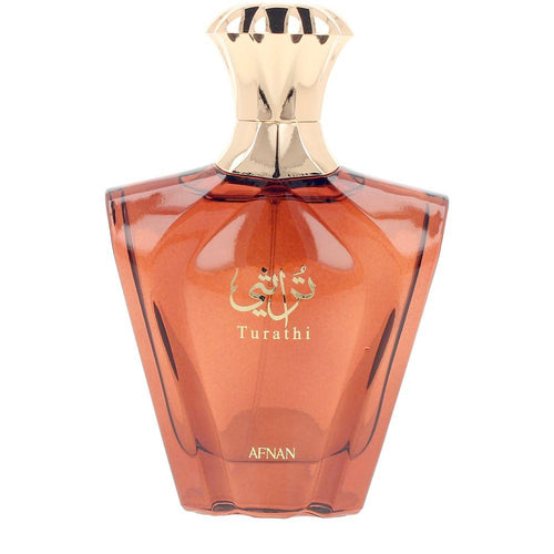 Afnan Turathi Brown Perfume Eau De Perfume Iconic Oriental Sensation