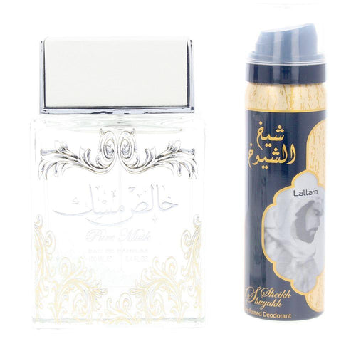 Lattafa Pure Musk Perfume Eau De Parfum Clean Airy Essence