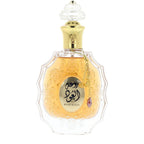 Lattafa Rouat Al Oud Parfüm Eau De Parfum Unisex Oriental Raffinesse