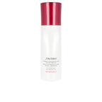 Shiseido Defend Skincare Cleansing Foam Eliminates Makeup And Impurities