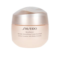 Shiseido Benefiance Crema Antirrugas Hidratante Resultados Visibles En 2 Semanas