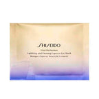 Shiseido Vital Perfection Maschera Occhi Liftante Rassodante Per Uno Sguardo Giovane
