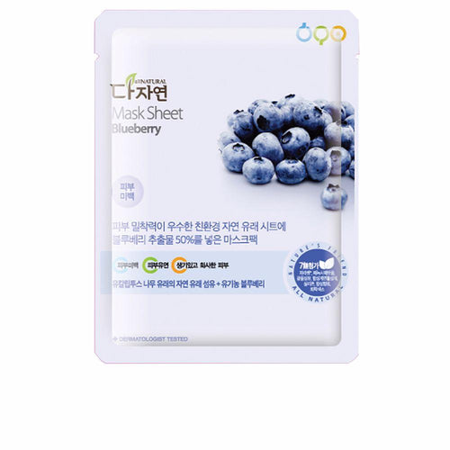 All Natural Mask Sheet Facial Mask Blueberry For Glowing Skin