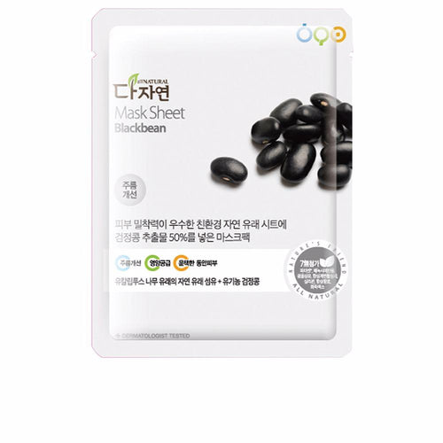 All Natural Mask Sheet Facial Mask For Radiant Skin