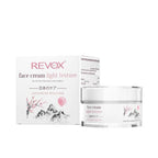 Revox B77 Japanese Ritual Gesichtscreme Leichte Textur