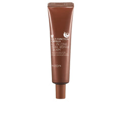 Mizon All In One Schnecken Reparaturcreme Strahlende Haut