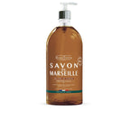 Beauterra Marseille Sapone Shea Pulizia Delicata Per Pelle