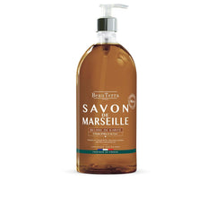 Beauterra Marseille Jabón Shea Limpieza Suave Para La Piel