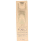 Sensai Silky Bronze Facial Suncare Cream SPF50 Plus Advanced UV Protection