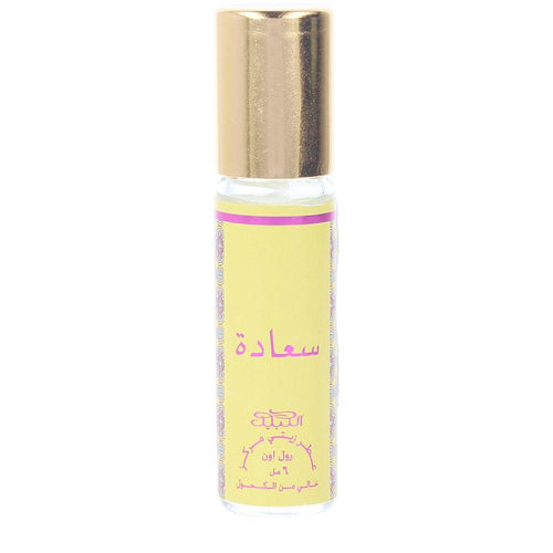 Nabeel Sa'ada Perfume Eau De Perfume Roll On Esencia Floral Vibrante