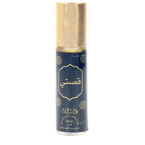 Nabeel Qisaty Profumo Eau De Parfum Note Di Cedro E Oud