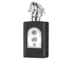 Al Wataniah Qahir Perfume Eau De Parfum Atractivo Impacto Y Fuerza