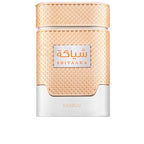 Khadlaj Shiyaaka White Perfume Eau De Parfum Unique Arabian Charm