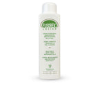 Fusdrex Fusdrex Loción Corporal Nutre Y Protege