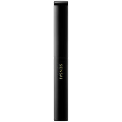 Sensai Colours Envase Para Labial Contouring Innovación De Belleza Sostenible