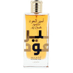Lattafa Ameer Al Oud Intense Profumo Eau De Perfume Ambra Orientale Unica
