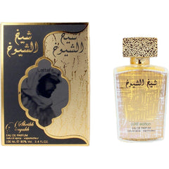 Lattafa Sheikh Al Shuyukh Perfume Eau De Parfum Impulsa Tu Día Con Energía