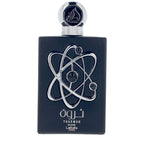 Lattafa Tharwah Silver Perfume Eau De Parfum Fresh Aquatic Elegance